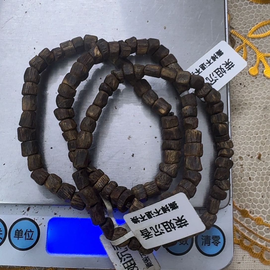 沉香木手串白奇随型沉水 0.. 6+ 13克+发一