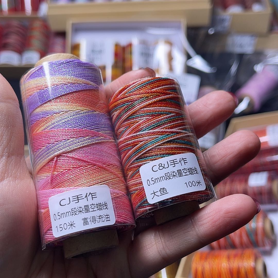 0.5星空蜡大鱼➕富得流油看图发货