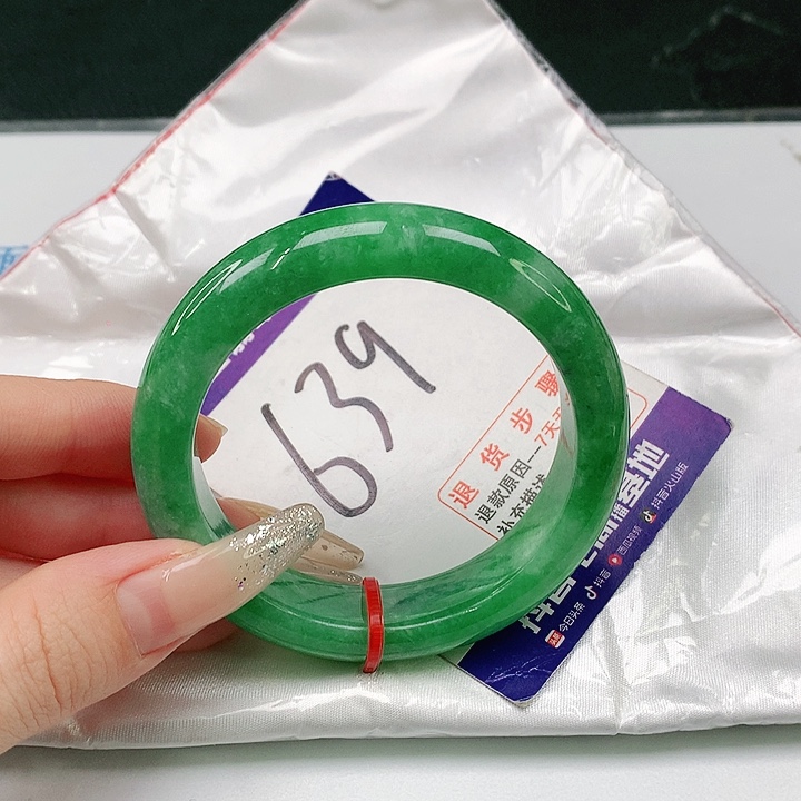 未镶嵌手镯翡翠翡翠手镯