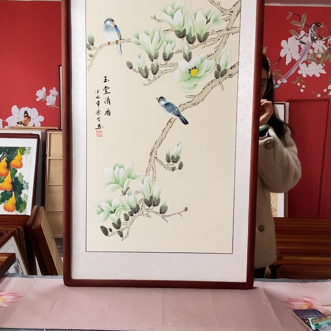 国画手写手绘63✖️123国画作品