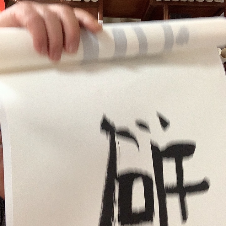 绘画李乐武w w w w w w