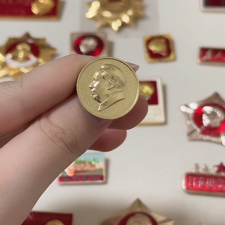 凡***就红色收藏直播像章