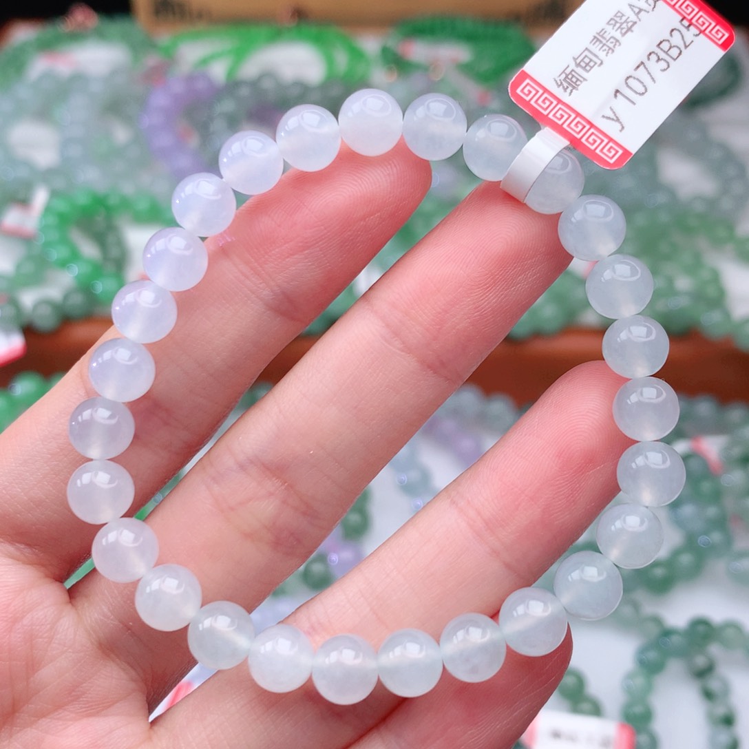 翡翠手链未镶嵌翡翠7mm