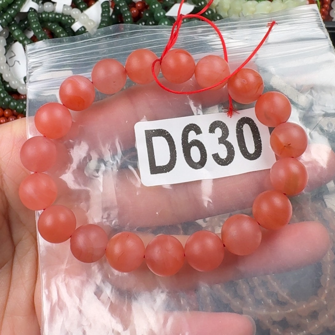 南红玛瑙未镶嵌珠宝奇石10+