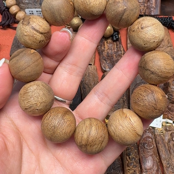 大叶紫檀（黑酸枝木类）