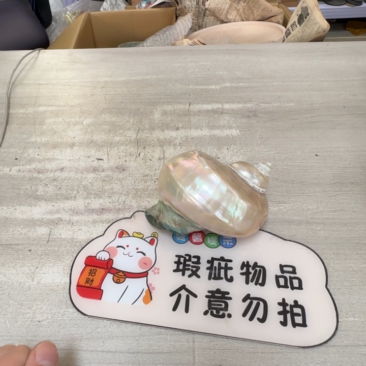 茶道具工艺品茶茶