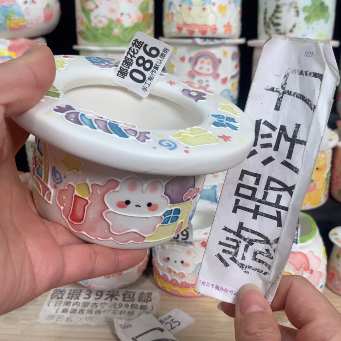 紫砂花盆86 嘟嘟嘟嘟