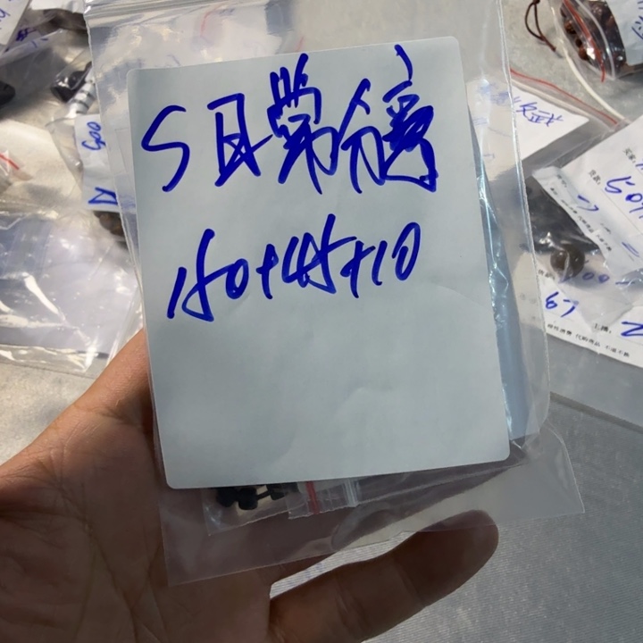 泥塑S****）藏区回流泥擦s日常分享