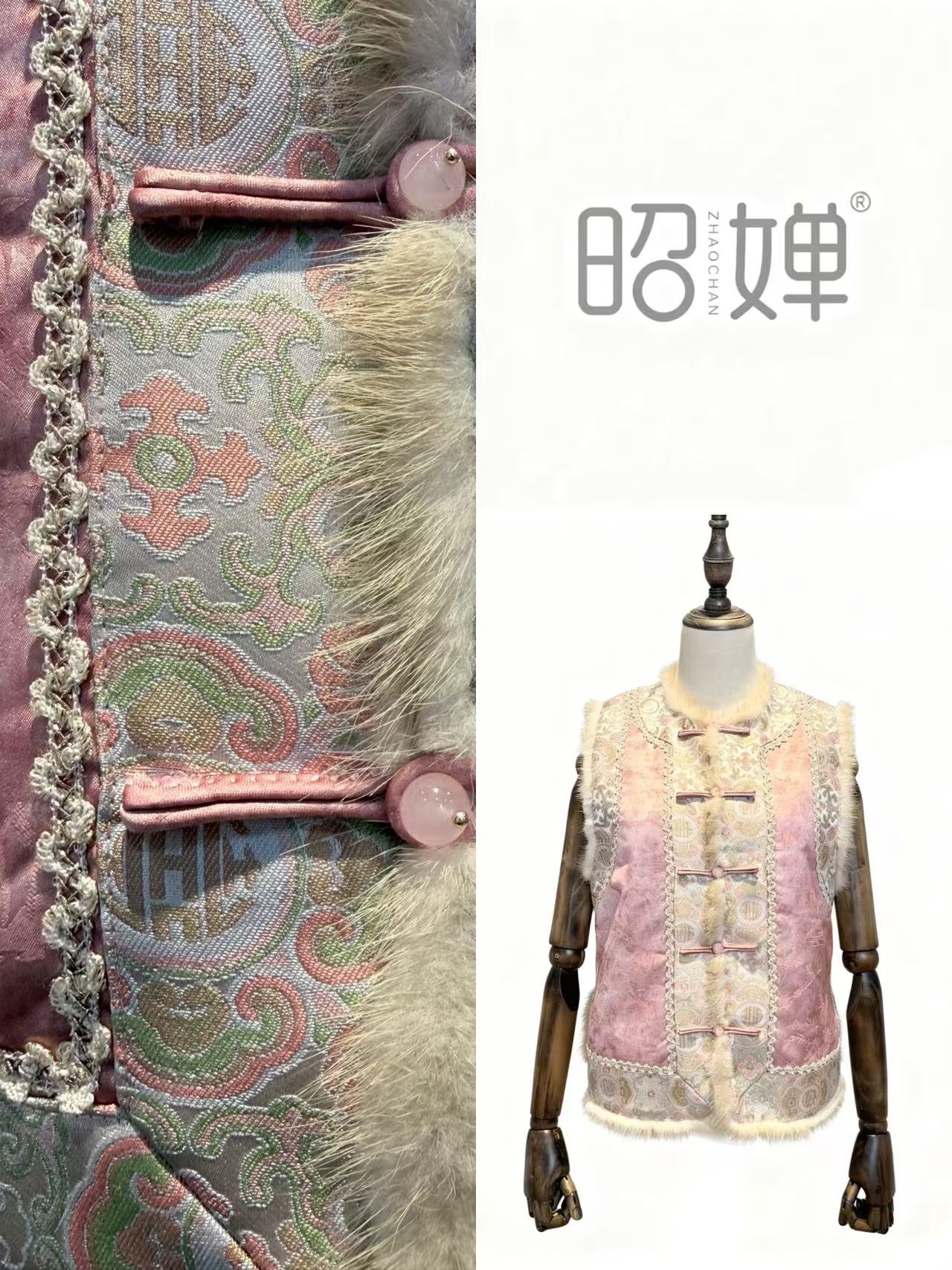 昭婵 『桃夭锦』2025秋冬新款真丝新中式国风时尚女装外套