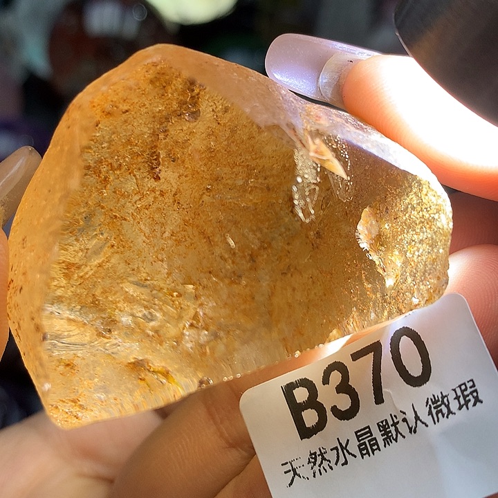 水晶摆件未镶嵌水晶