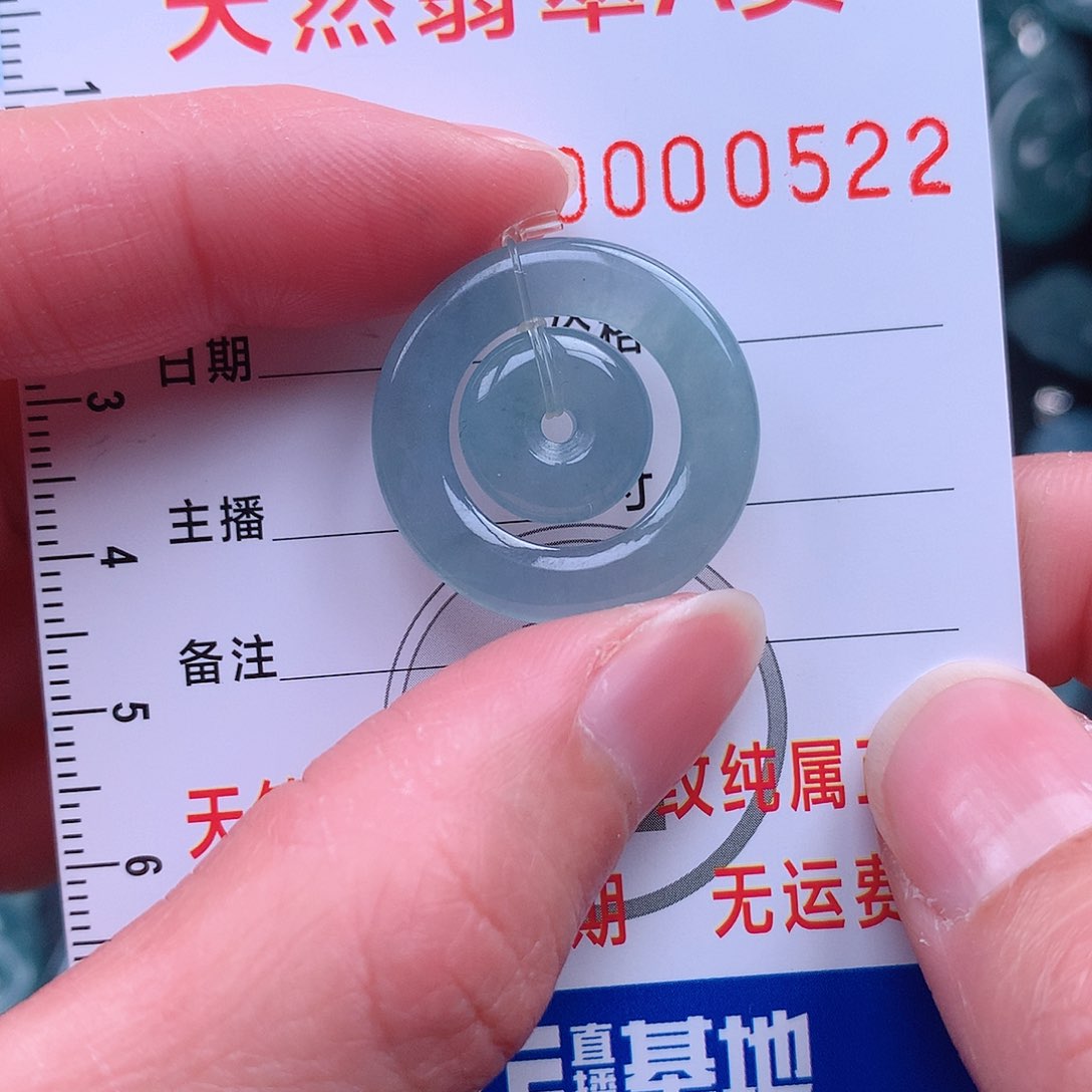 翡翠吊坠(不含链)银S925镶嵌吊坠