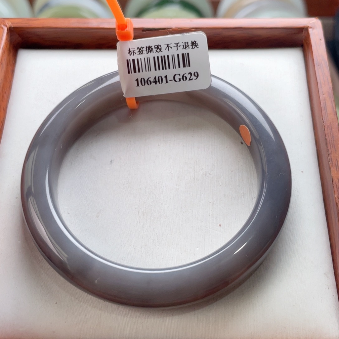 【闪购商品】和田玉手镯未镶嵌35 52/53