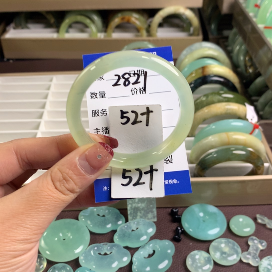 蛇纹石玉手镯未镶嵌2821