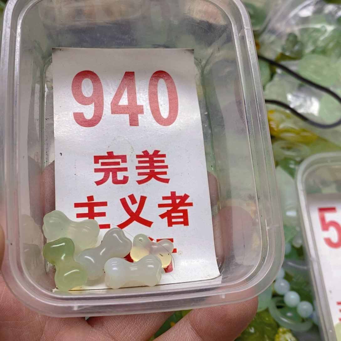 蛇纹石玉吊坠足银镀金镶嵌