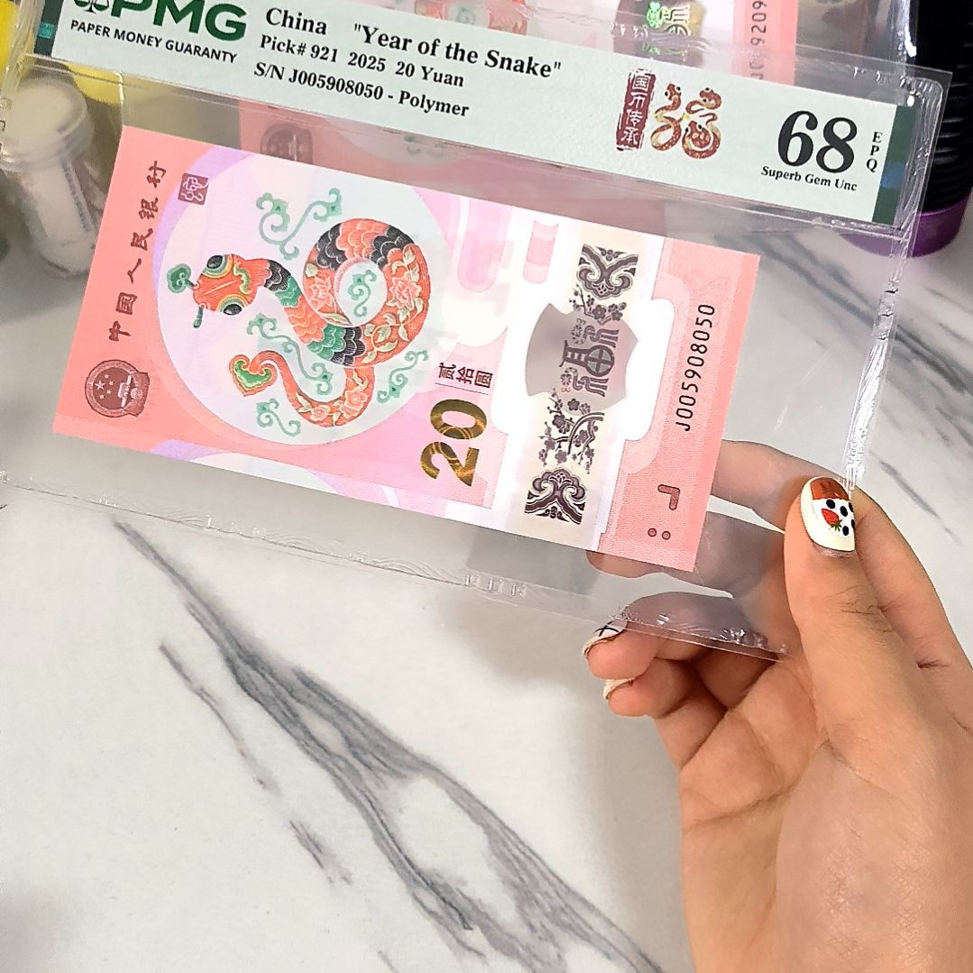 塑料005908050 数四0589金马王，，