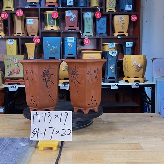 【闪购商品】紫砂紫砂花盆