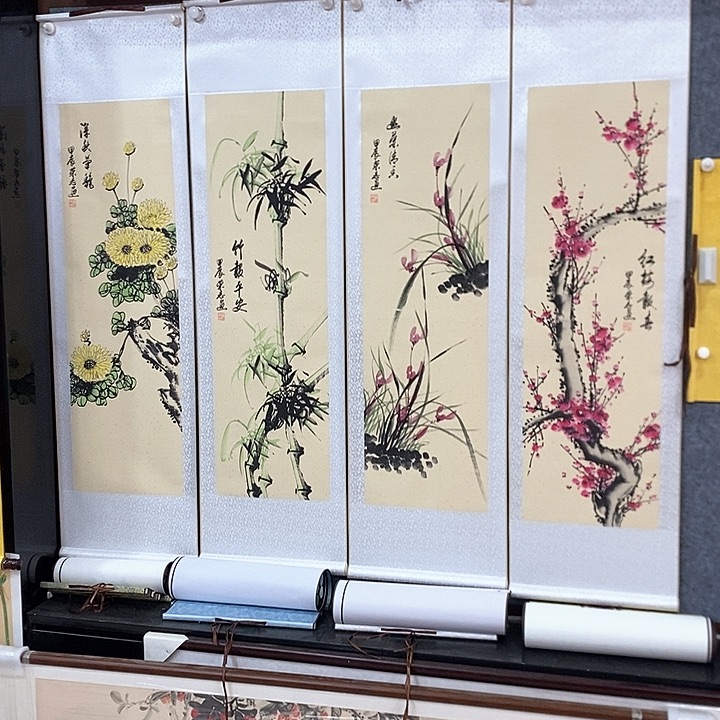 书法手写手绘作品