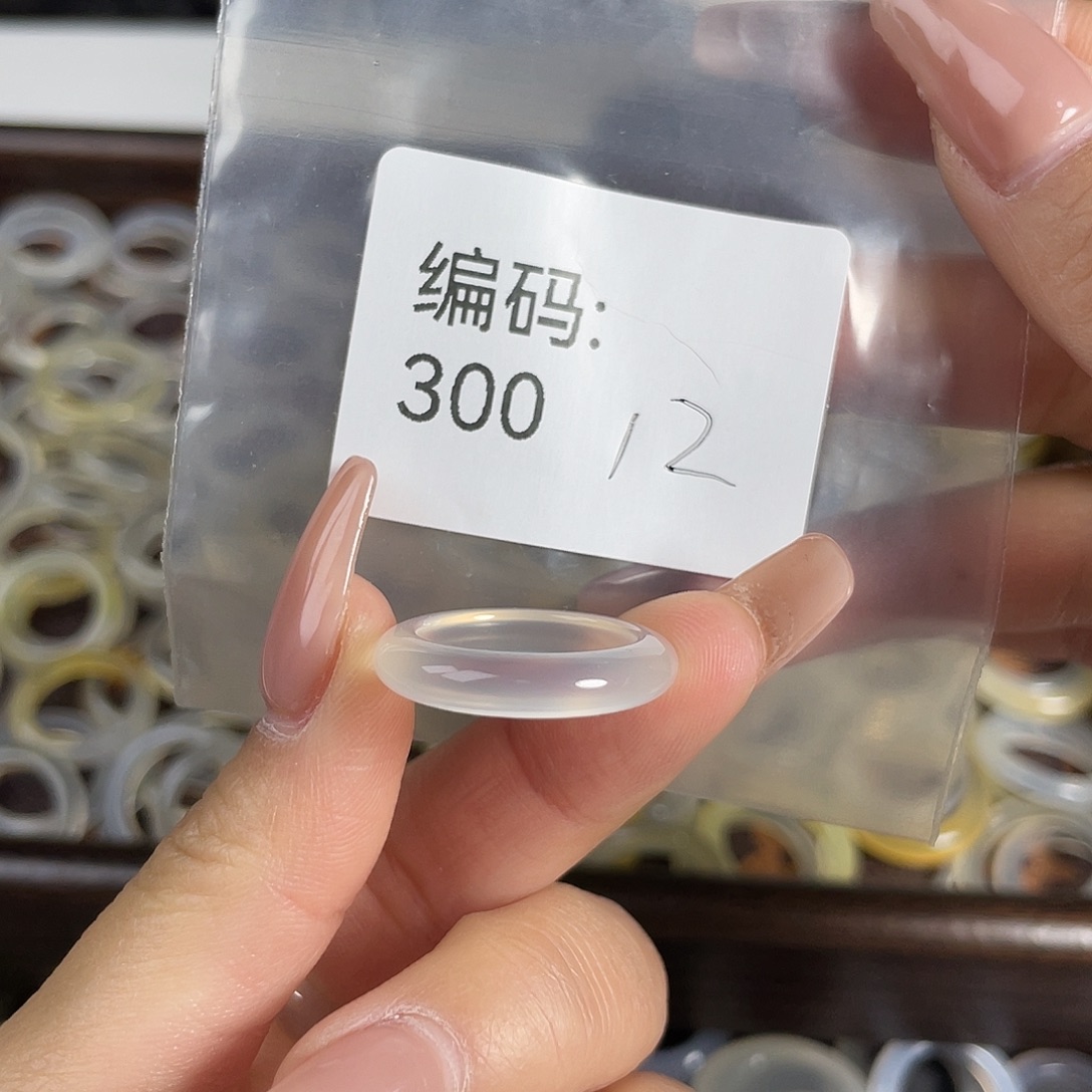 玛瑙/玉髓未镶嵌戒指300