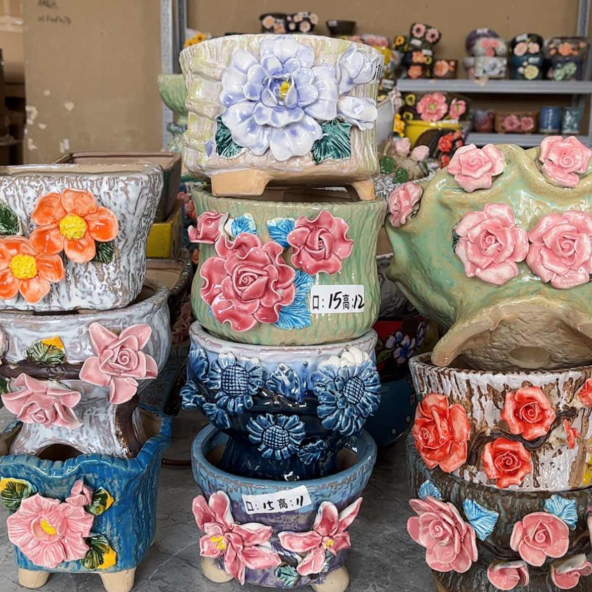 【闪购商品】红陶849