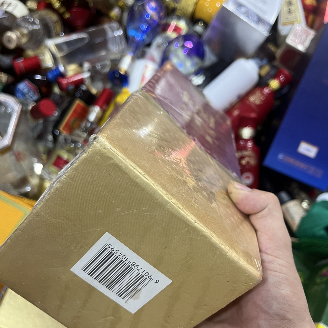 福利品纸盒包装盒子4