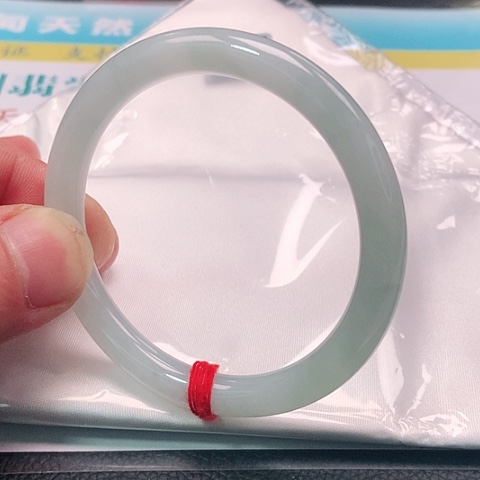 翡翠手镯未镶嵌0014号