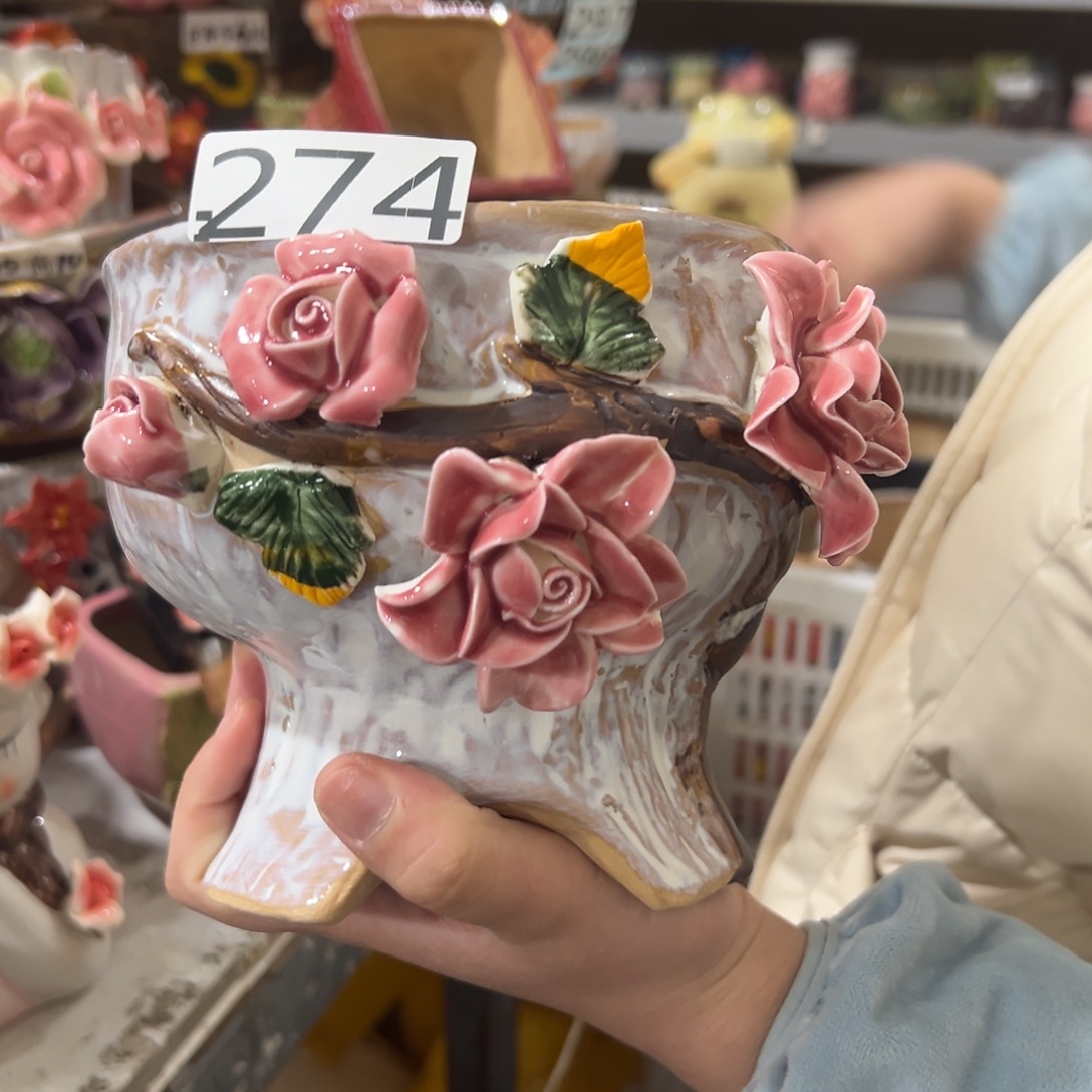 瑕疵274 花盆，拍满20发货，退款拉黑