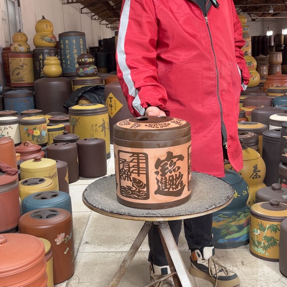 紫砂茶叶罐茶叶罐