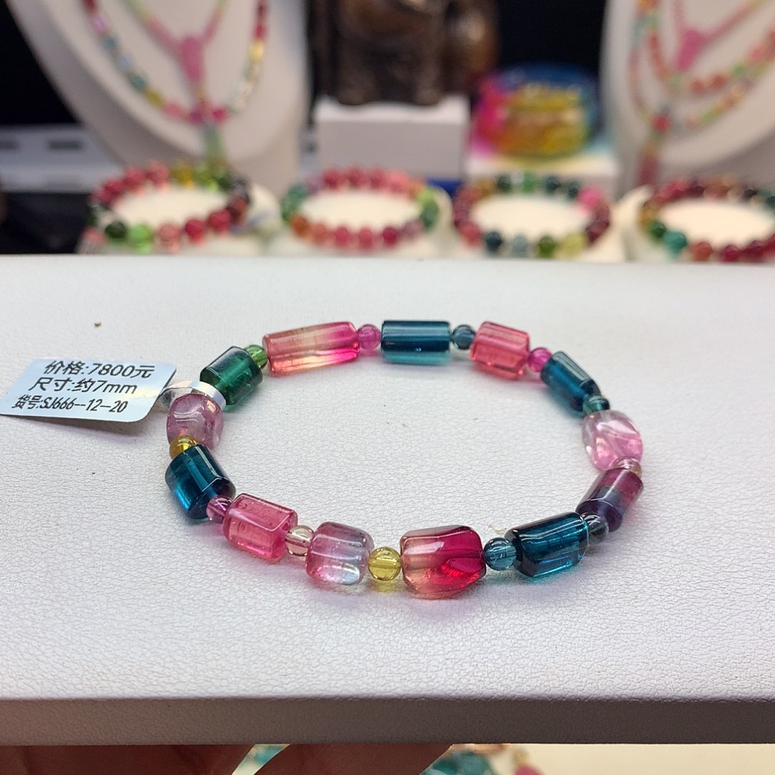 手链未镶嵌碧玺随行/7.2。