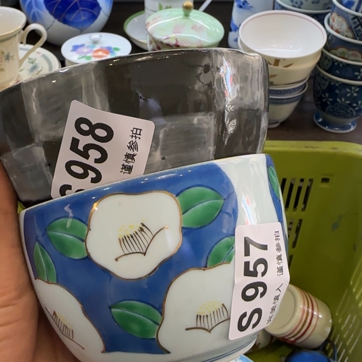 楠***车瓷片一物一拍感谢支持