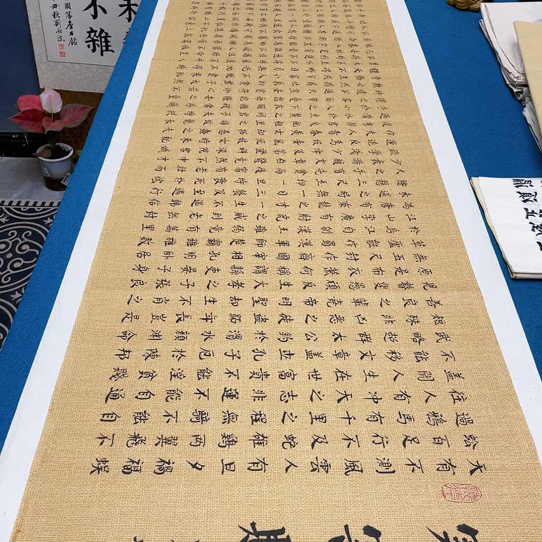 书法宣纸承诺纯手绘