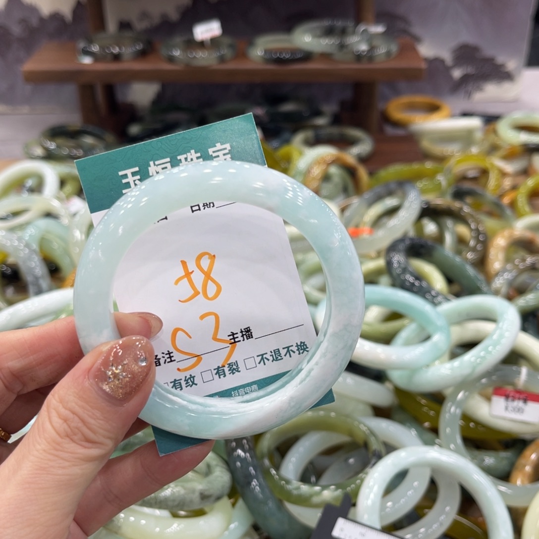 岫玉未镶嵌手镯手镯