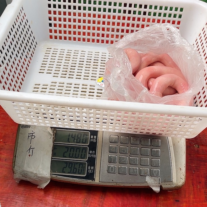 中国大陆30食用农产品爱**方