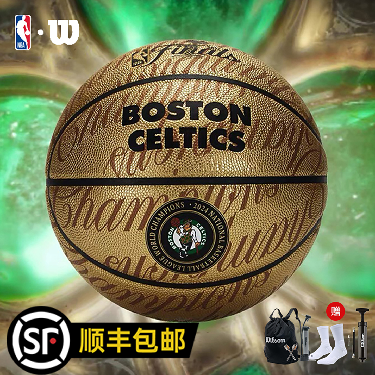 Wilson威尔胜官方24新款NBA总冠军凯尔特人纪念篮球限量收藏礼盒