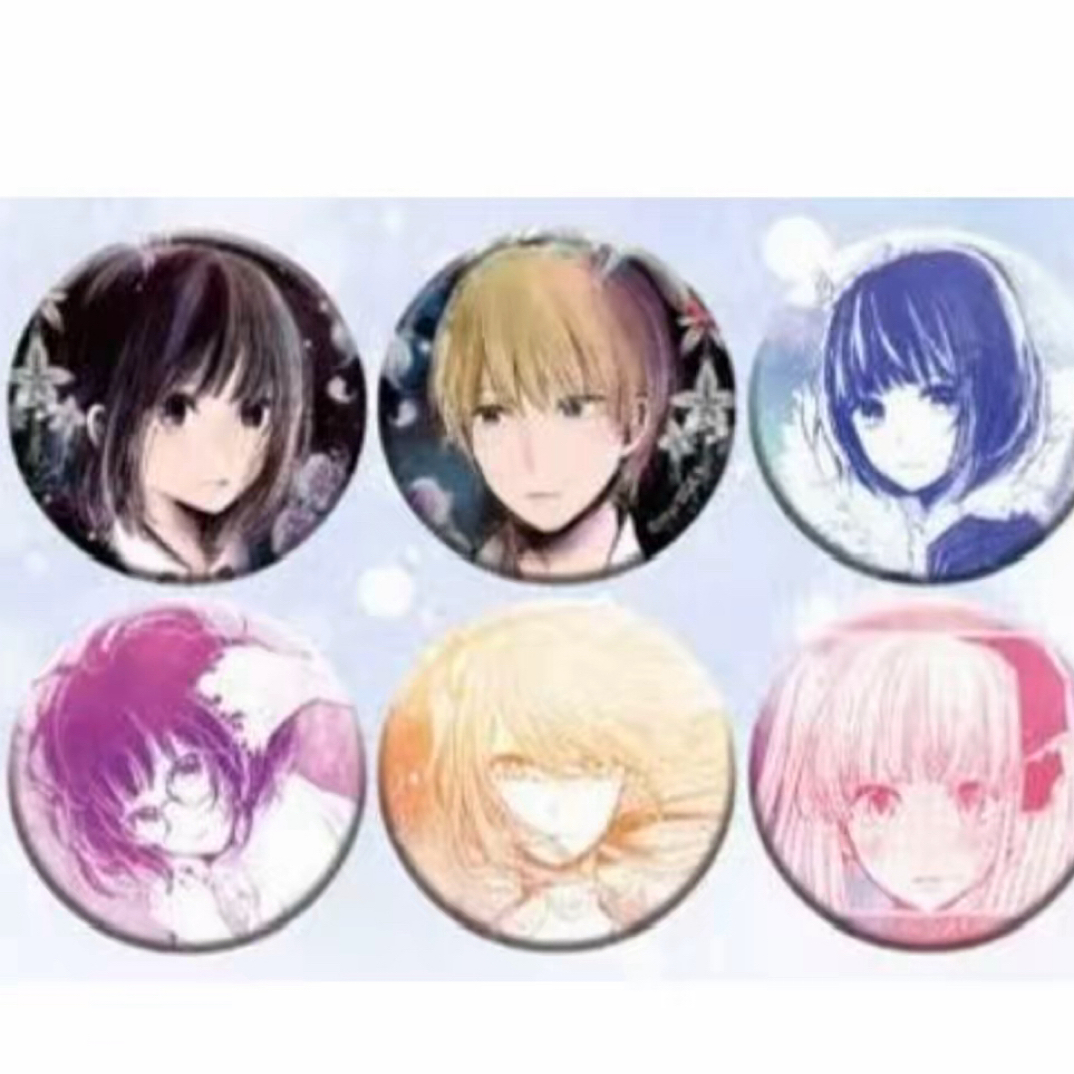 【现货】人渣的本愿 POP UP 原画快闪系列盲抽（未成年禁止下单）