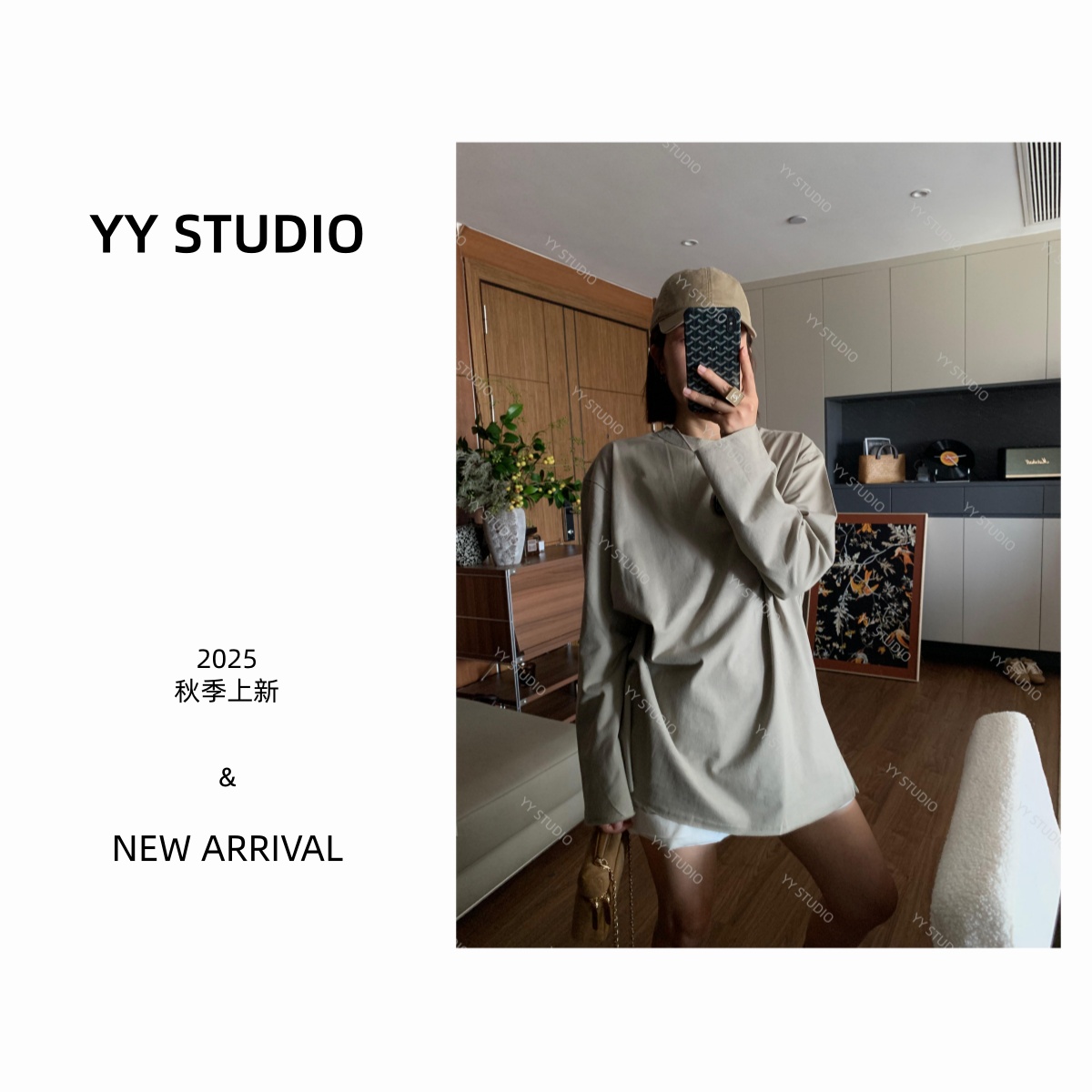 【YY STUDIO】秋季百搭宽松型纯色休闲风长袖简约打底衫