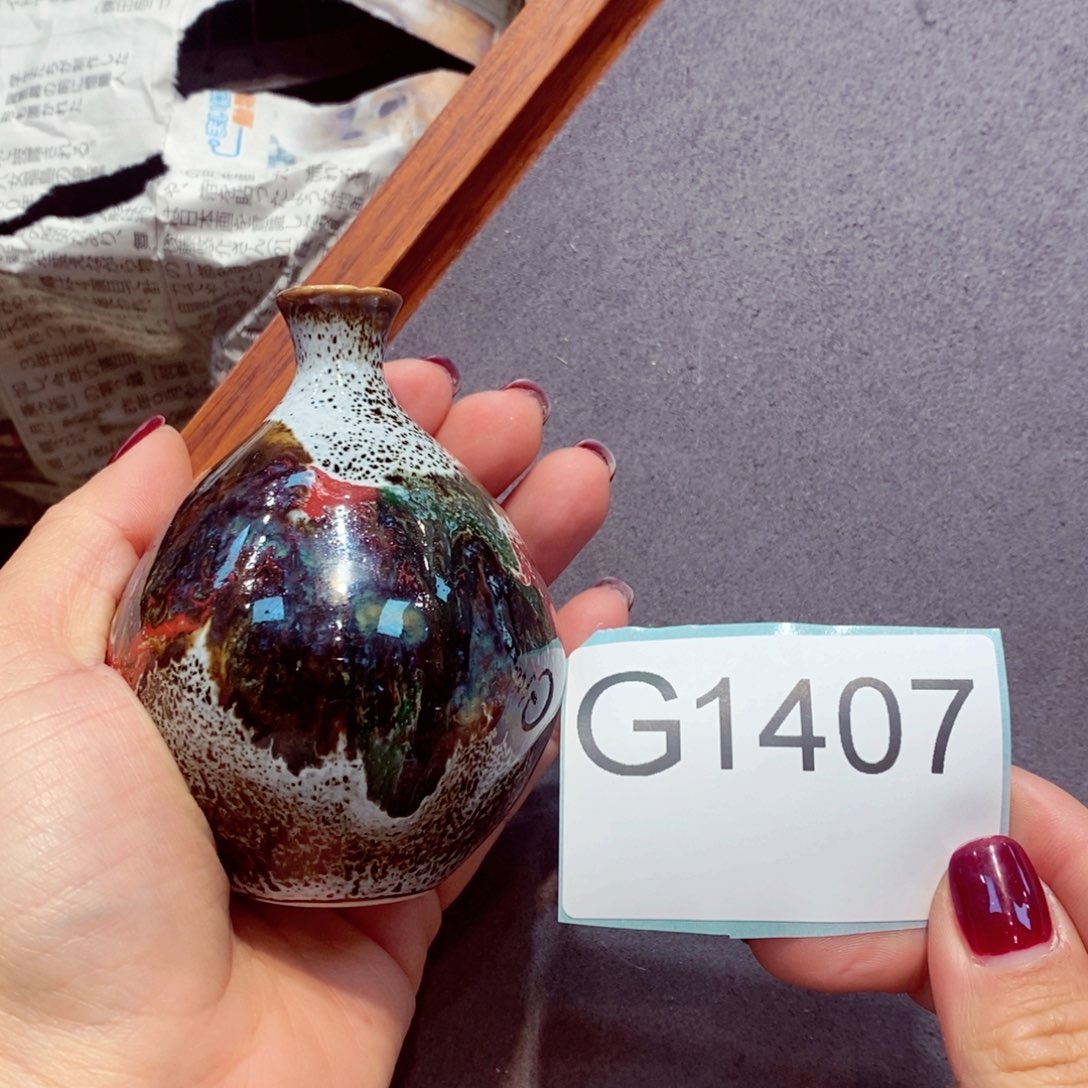 如图所示 观兰器物