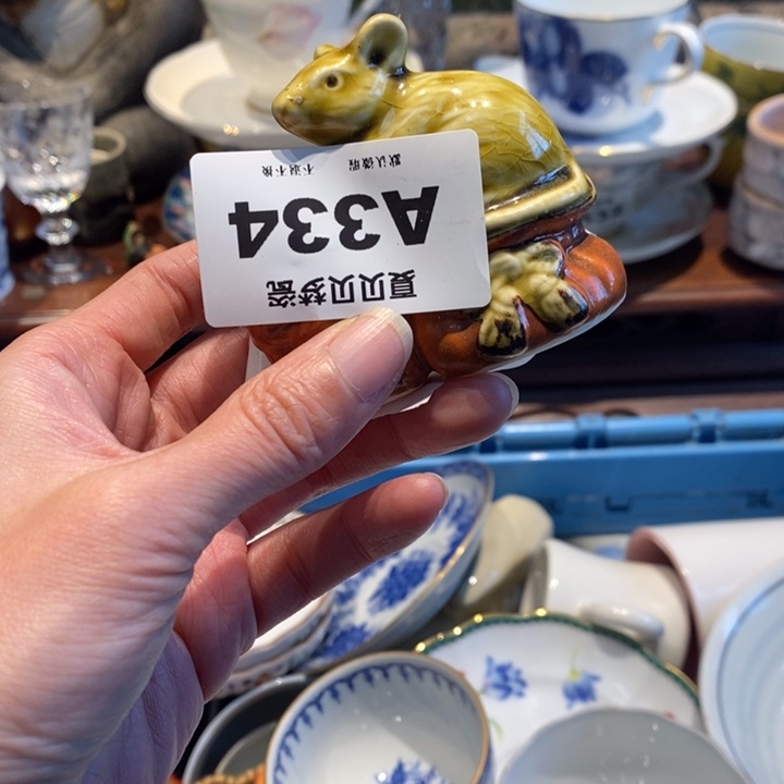 平***乐哈哈哈哈哈哈哈哈