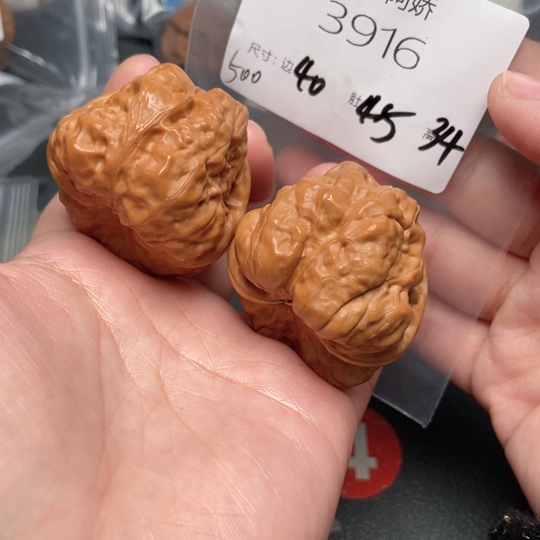 文玩核桃吊坠蛤蟆