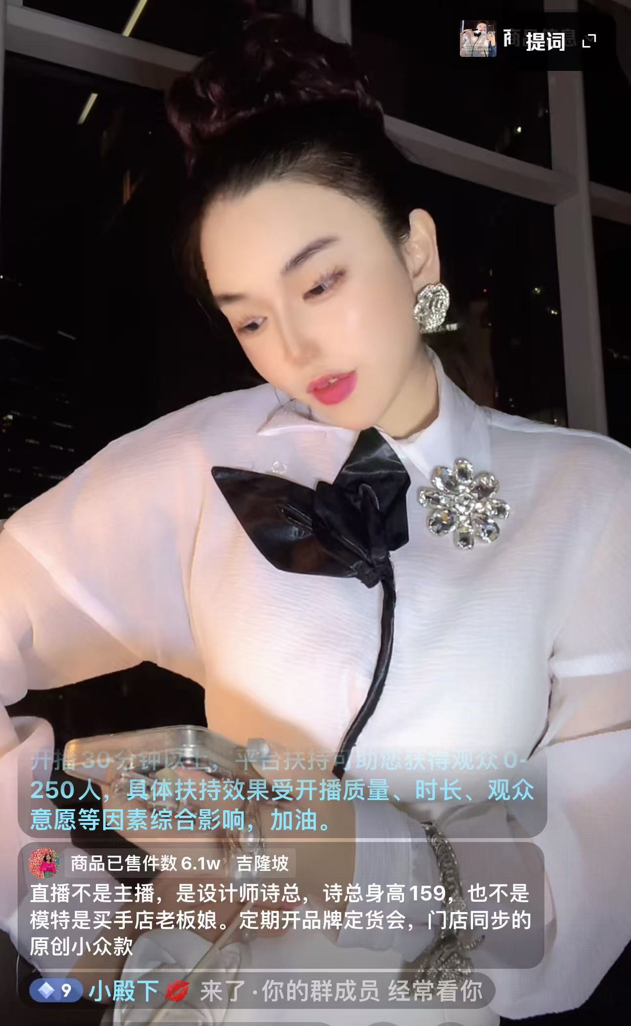 【腔调小资设计感】2025新款秋季显瘦气质设计师轻奢衬衫女