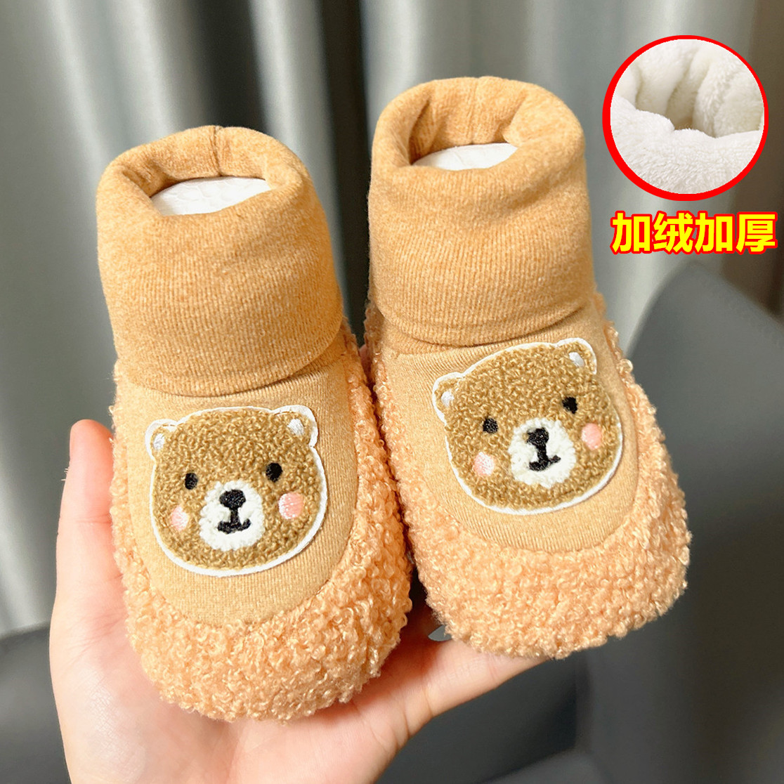 Z112新生婴儿鞋袜秋冬季加绒保暖软底学步鞋六月男女宝宝步前鞋