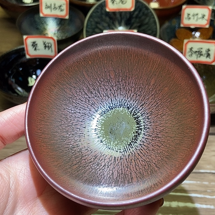 茶盏翁书杰柴烧建盏