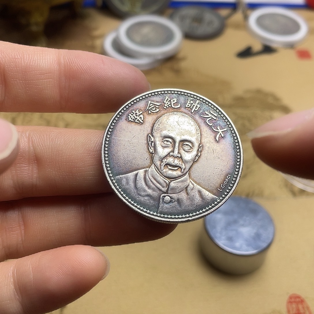 A复古工艺品包浆老品相好边齿清晰