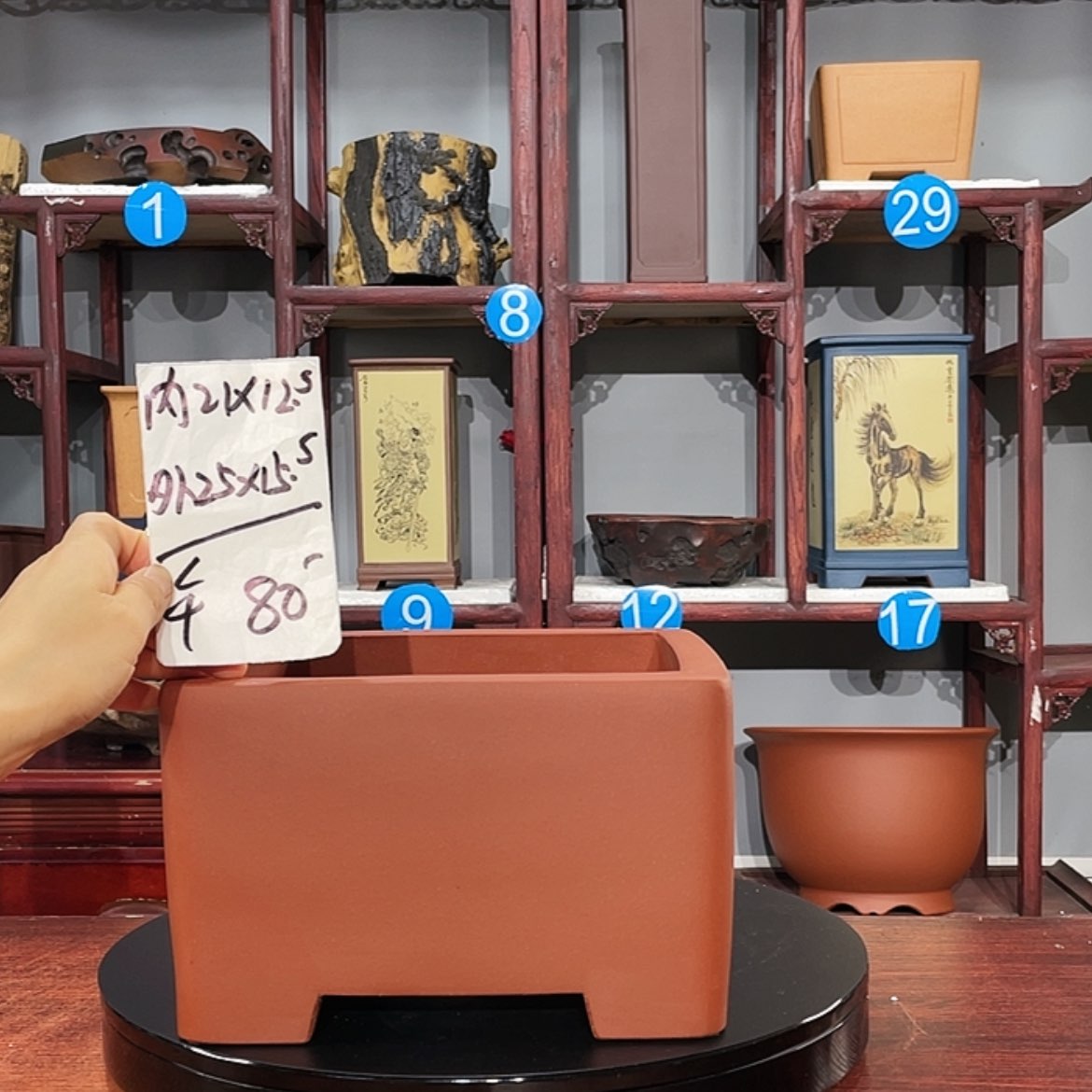 【闪购商品】紫砂花盆紫砂花盆