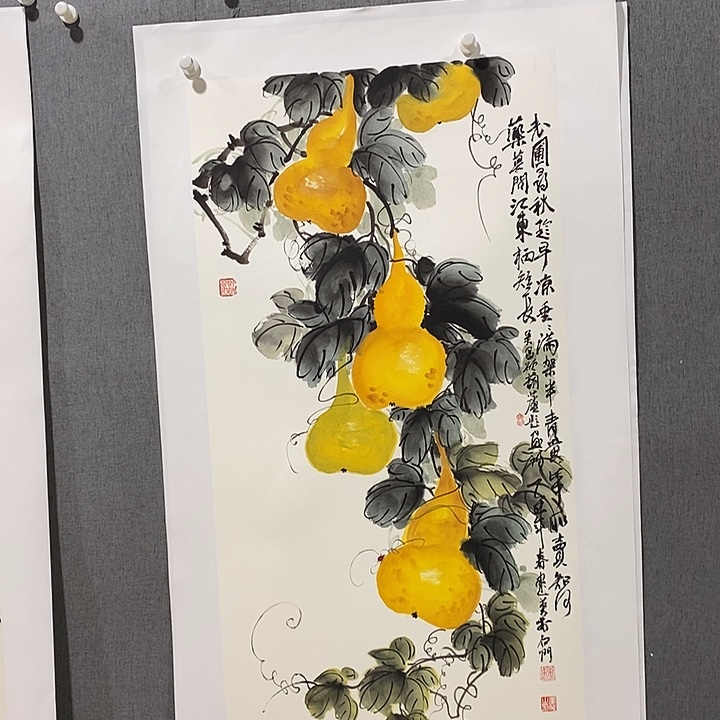 国画手写手绘作品532