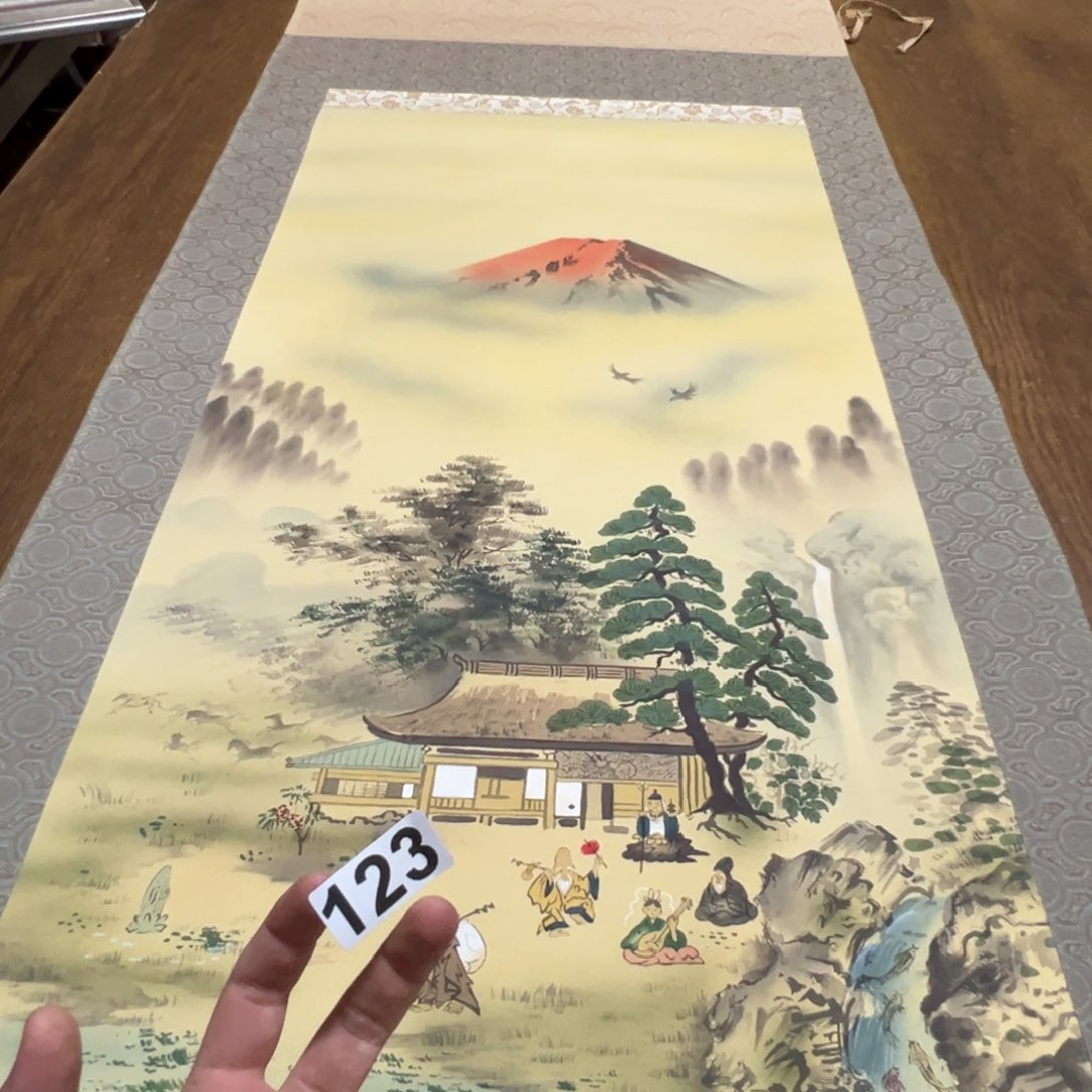 秋****)哈哈哈哈我的123