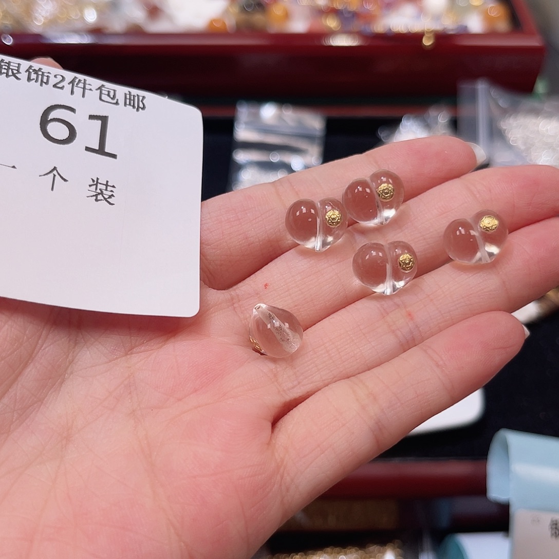 925银61 。       