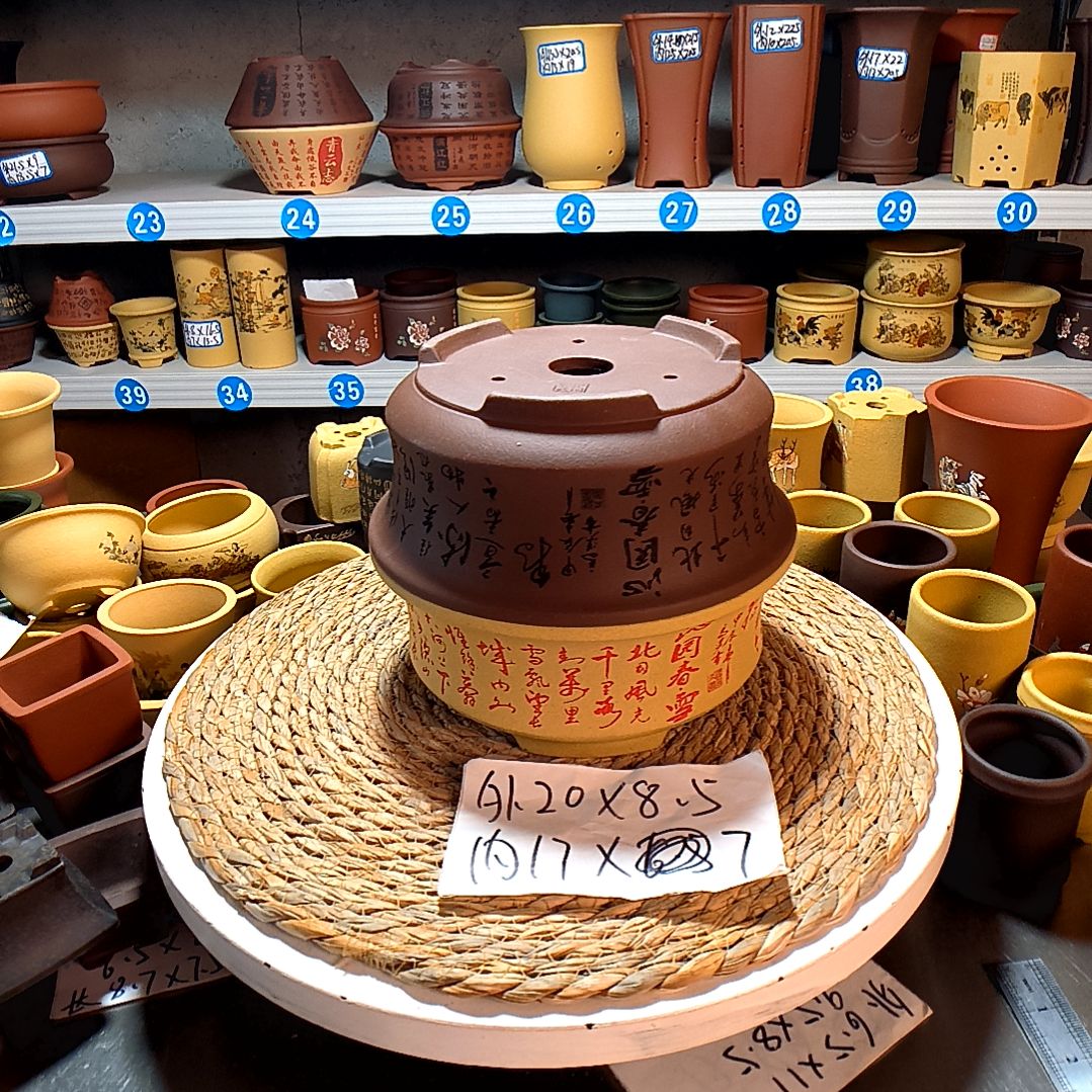 宜兴紫砂紫砂花盆花盆