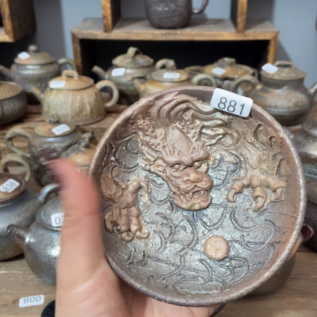 杯子柴烧茶器福利裂