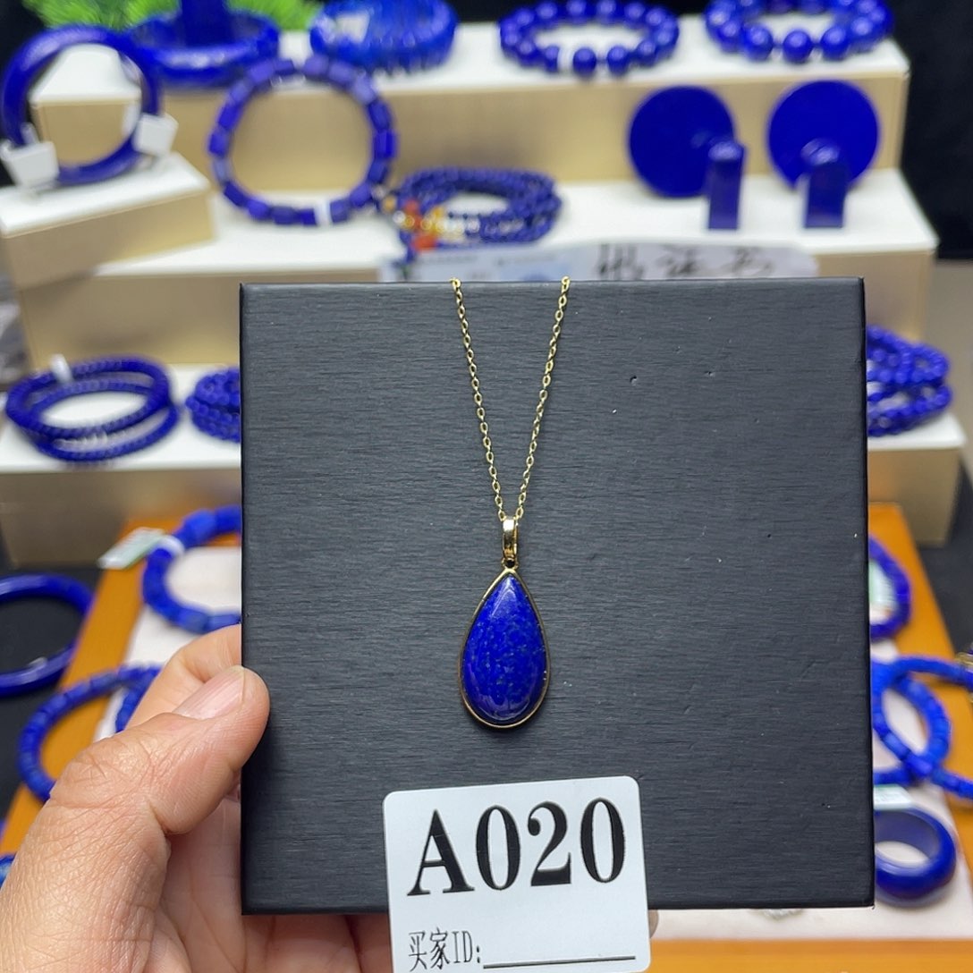 青金石水滴吊坠清货银S925镀金镶嵌