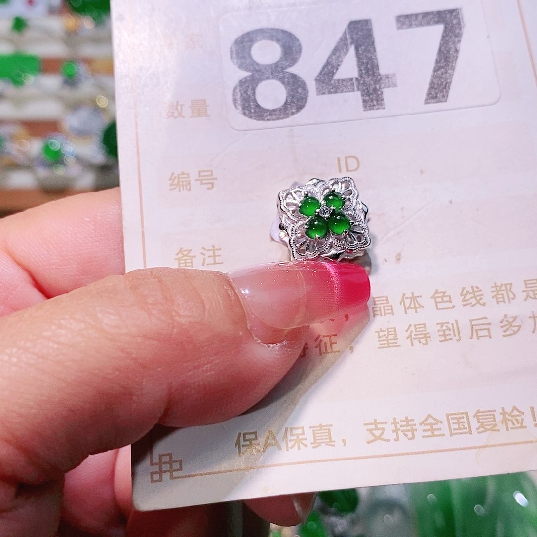 【闪购商品】翡翠挂件未镶嵌裸石